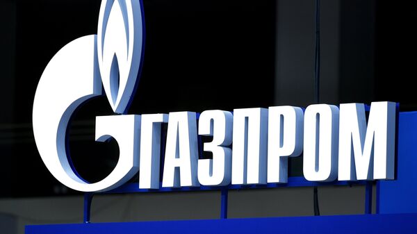 В "Газпроме" рассказали о строительстве газопровода "Белогорск — Хабаровск"