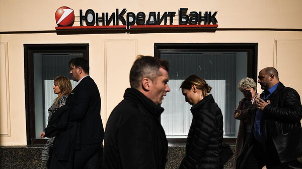 Unicredit не будет ликвидировать бизнес в России