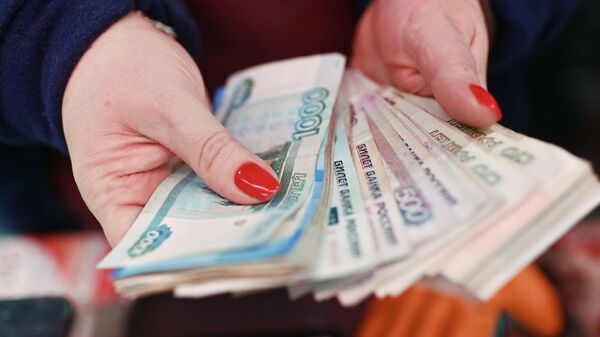 Названы регионы, где средняя пенсия превысила 40 тысяч рублей