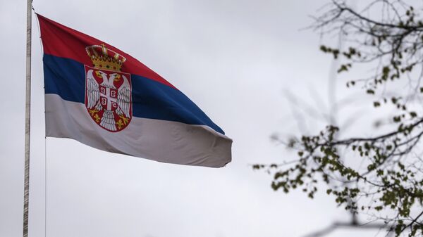 Сербия и венгерская MOL подписали договор о будущем управлении NIS