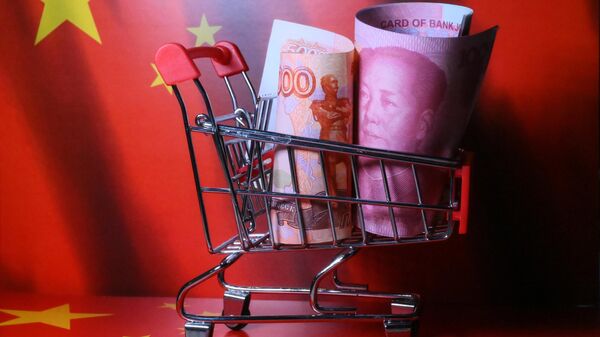 Курс рубля заметно вырос к юаню на Мосбирже