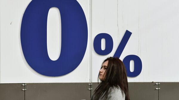 Ставки по вкладам в 20 крупнейших банках России неожиданно выросли