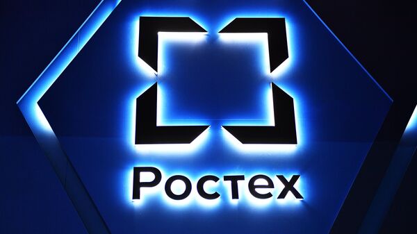 Цифровая платформа "Ростеха" помогла поставить два миллиона диагнозов