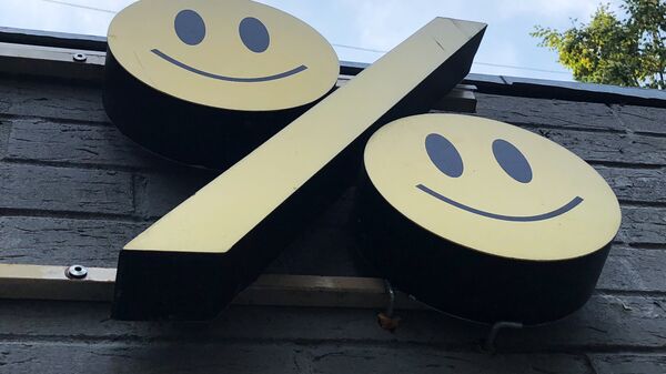 Зачем банки выдают кредитные карты заведомым неплательщикам