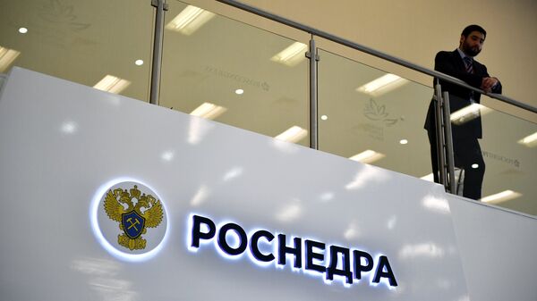 В Роснедрах рассказали о запасах редкоземельных металлов
