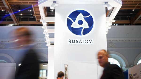 "Росатом" готов принять участие в строительстве новых блоков АЭС в Словакии