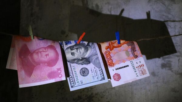 Рубль растерял часть повышения на снижении ключевой ставки