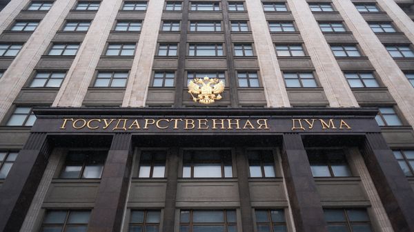В Госдуму внесли проект о семейном предпринимательстве