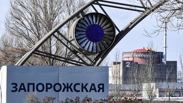 Украинский боевой дрон ударил по зданию энергоблока №6 ЗАЭС 