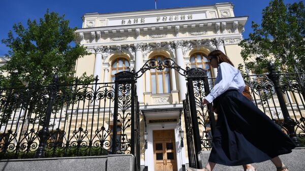 Банк России в январе стал мировым лидером по продажам золота 