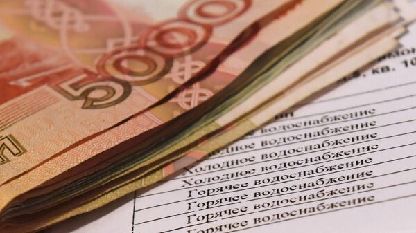 ФАС опровергла информацию об индексации тарифов на ЖКХ с 1 июля