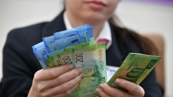 SFI погасил казначейские акции в размере 3,2% уставного капитала