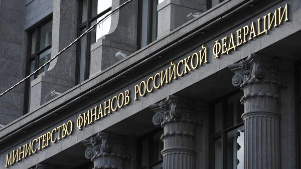 Минфин России рассказал, зачем нужна отсрочка по НДС на импортные товары