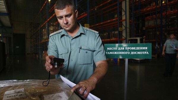 ФТС пресекла вывоз фрагмента метеорита Алетай в Великобританию