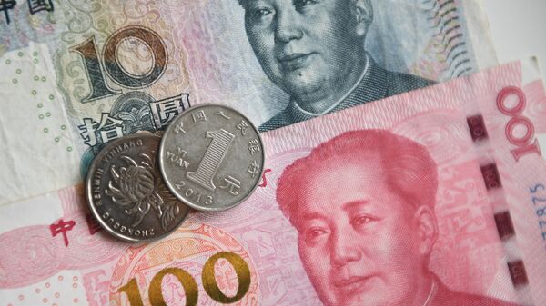ЦБ с расчетами 7 апреля продал на внутреннем рынке юани на 9,2 млрд руб