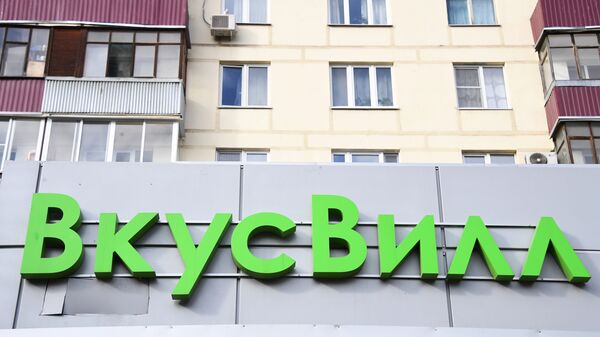 "Вкусвилл" закроет все свои магазины в Казахстане