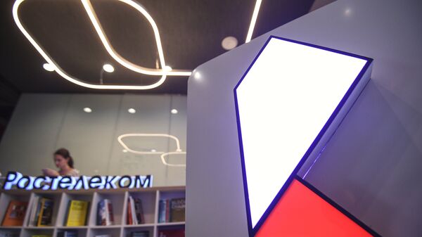 Совет директоров "Ростелекома" рекомендовал дивиденды в 2,71 рубля на акцию