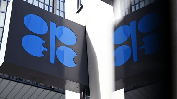 Россия сможет нарастить нефтедобычу в мае на 62 тысячи баррелей в сутки