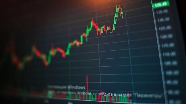 Российский рынок акций за основную сессию вырос на 0,61%