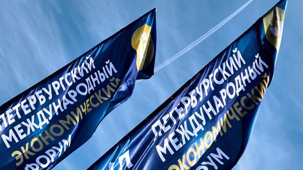 Более 130 стран и территорий подтвердили участие в ПМЭФ-2026