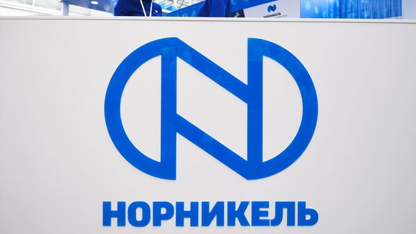 "Норникель" запустил проходческий комплекс "Норда"