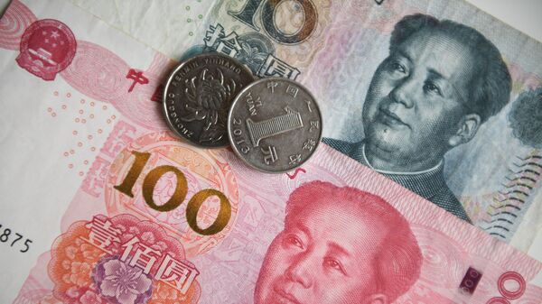 Курс юаня перешел к стабилизации