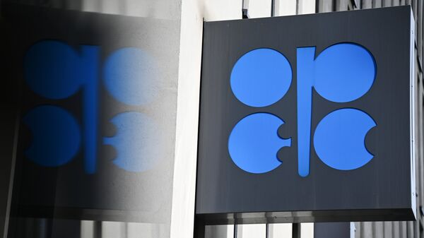 Следующая встреча восьми стран ОПЕК+ пройдет третьего мая