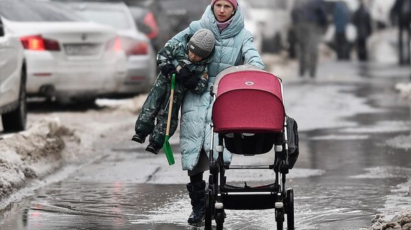 Соцфонд оплатил дополнительные выходные для родителей детей-инвалидов