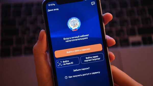 Россиян предупредили об изменениях с налогообложением недвижимости