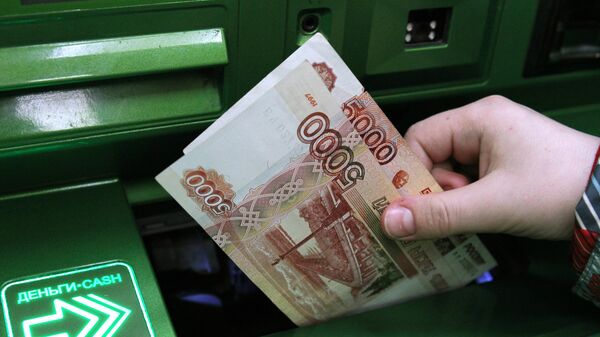 В ЦБ рассказали о росте спроса на наличные