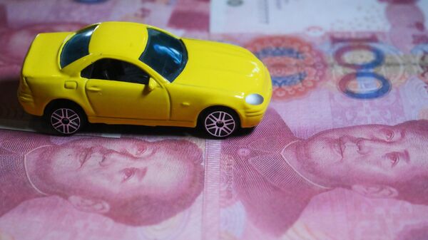 Курс юаня на Мосбирже продолжает падать вторую сессию подряд