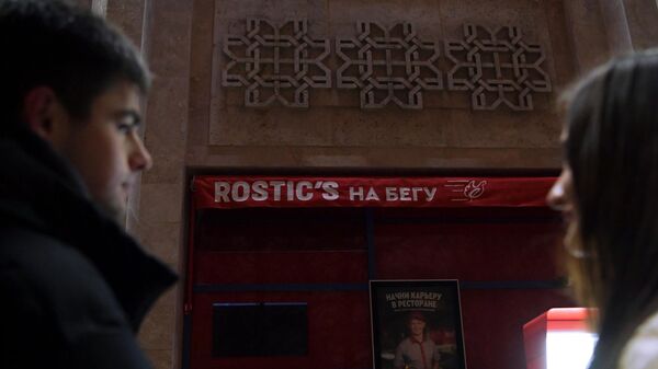 Rostic's не подтвердил массовые увольнения сотрудников в Москве