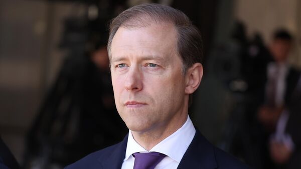 Мантуров провел совещание по развитию отрасли черной металлургии