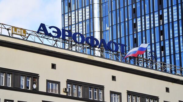 "Аэрофлоту" понадобится несколько дней для вывоза всех пассажиров из Дубая