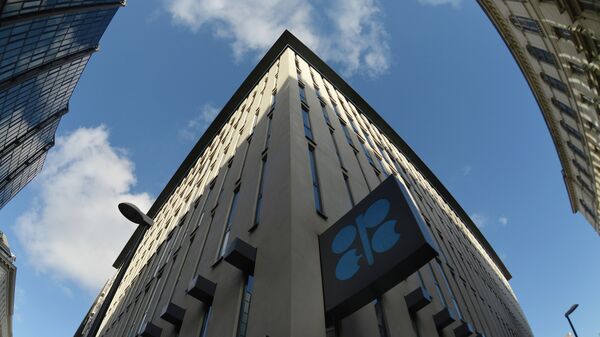 Кувейт намерен нарастить нефтедобычу до 2,6 млн баррелей в сутки