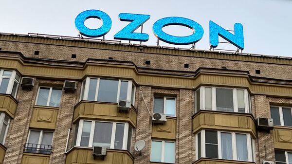 Ozon блокирует объявления о продаже бензина