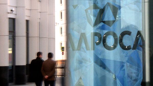 "Алроса" продлит работу рудника "Айхал" до 2039 года
