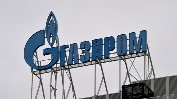 "Газпрому" разрешили не соблюдать норму по числу независимых директоров