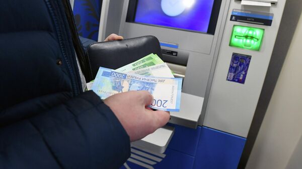 ЦБ зафиксировал снижение количества банкоматов в России
