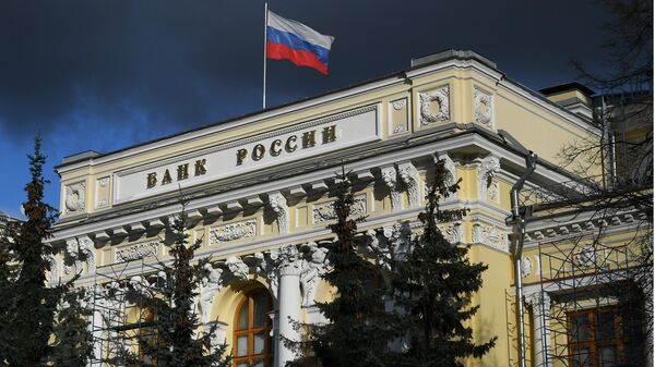 Инфляционные ожидания в России остаются на повышенном уровне, заявили в ЦБ