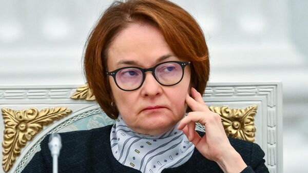 Набиуллина внимательно слушала заявления Путина о взносе в Совет мира