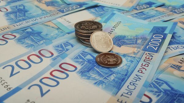 Инфляция в России на 16 марта составила 5,79% в годовом выражении