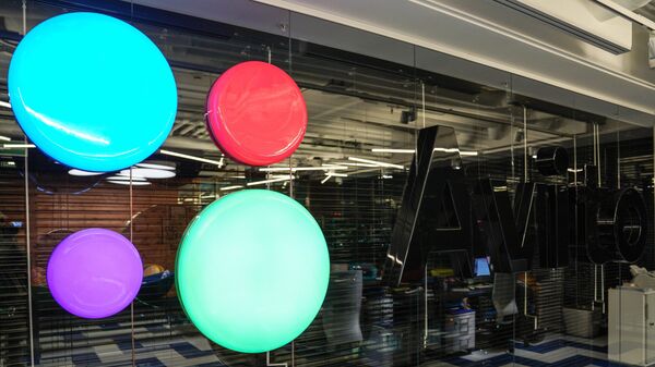 Платформа "Авито" заблокировала недобросовестного продавца капибар в Москве