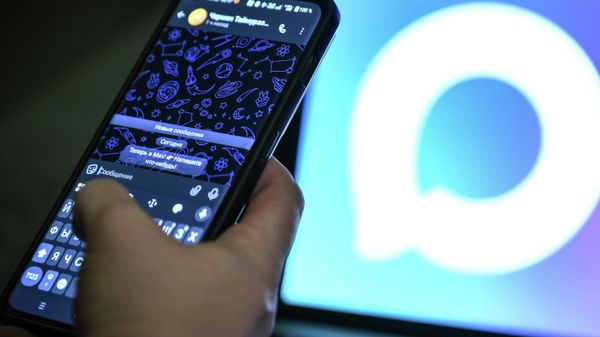 Правительство поставило цель по переходу всех госслужащих на "Макс" 