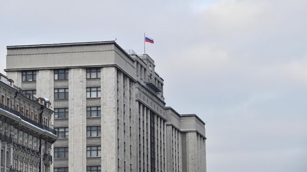 Госдума приняла закон о жилищных вкладах