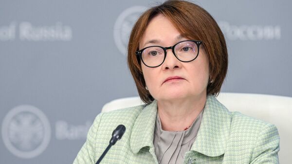 Набиуллина призвала не развивать экономику за счет карманов граждан