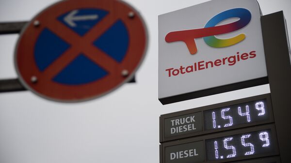 Французская TotalEnergies предупредила о дефиците энергии