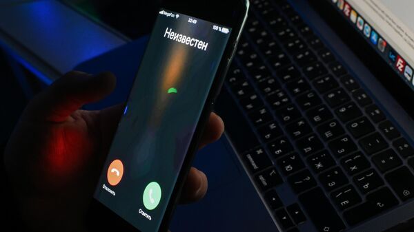 В ОП призвали усилить противодействие дистанционному мошенничеству