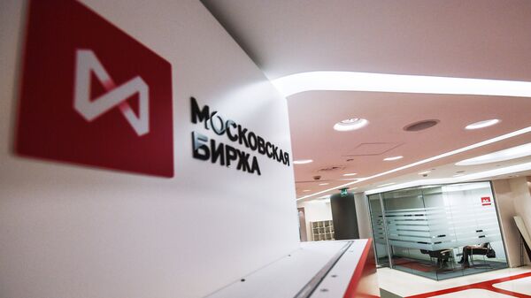 Мосбиржа 21 апреля начнет торги фьючерсами на бензин и дизель