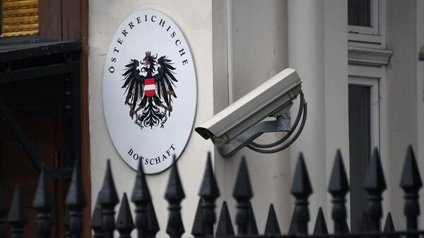 В Австрии заявили, что рост цен на энергию угрожает производству продуктов